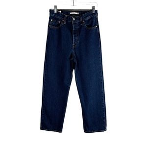 Levi's Ribcage Straight Ankle Jeans Dark Wash SZ 28